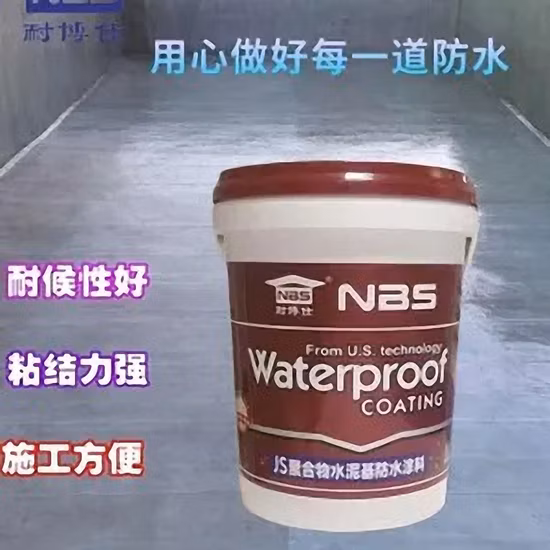 One Component Polyurethane Water-Proof Coating for Construction Use